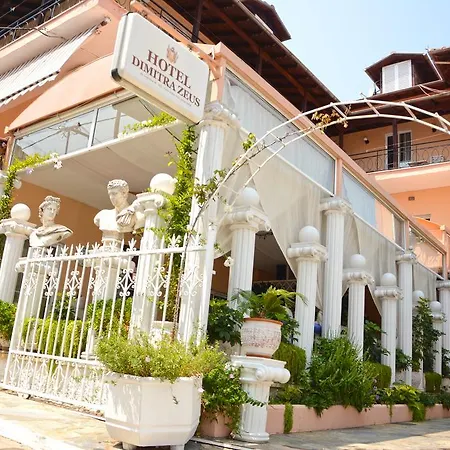 Hotel Dimitra Zeus Leptokarya (Pieria)