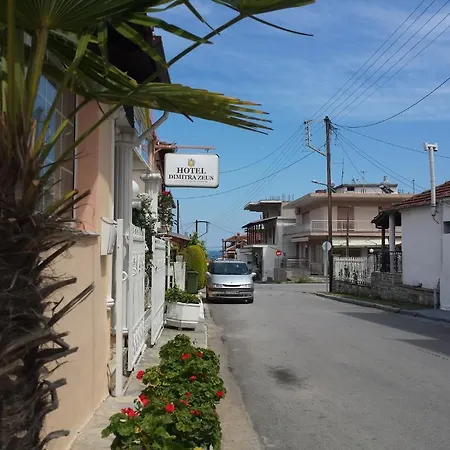 Dimitra Zeus Hotel Leptokarya (Pieria)